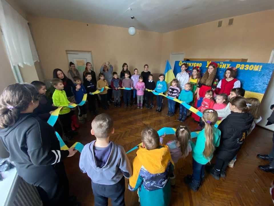 #День_Соборності