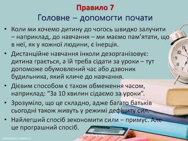 /blog/blog_gallery/3874/6778_1643570350.jpg