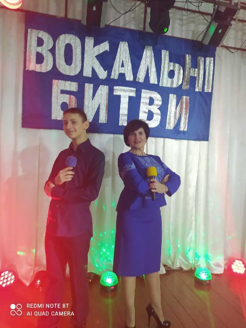 Вокальні битви