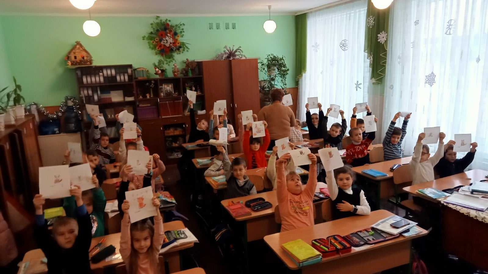 Виховний захід для учнів молодших класів 