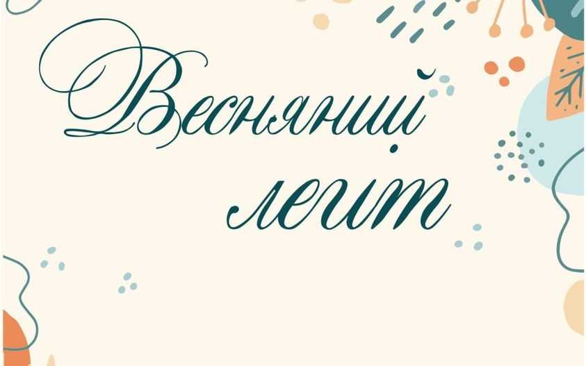 Вітаємо Карнагу Анну, ученицю 7-Г класу !!!