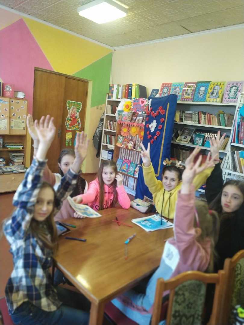 День безпечного ІНТЕРНЕТУ