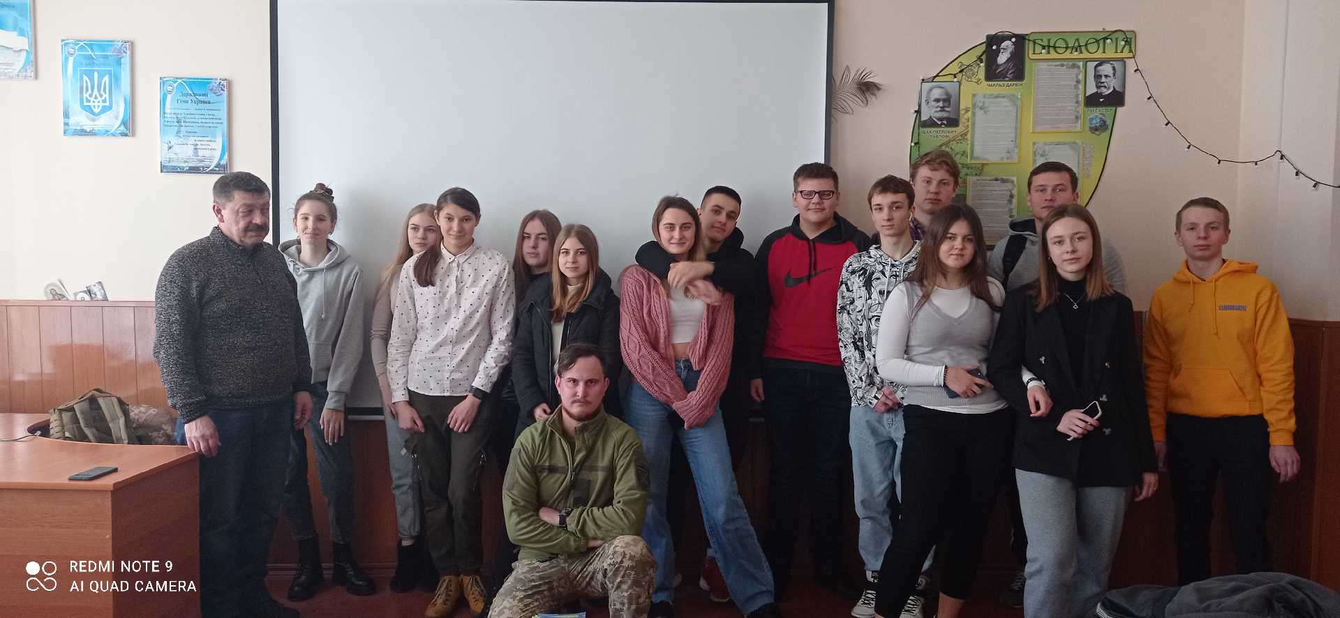 Відкритий урок з ветераном АТО Олексієм Фроловим