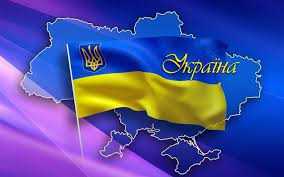 16 лютого - День єднання