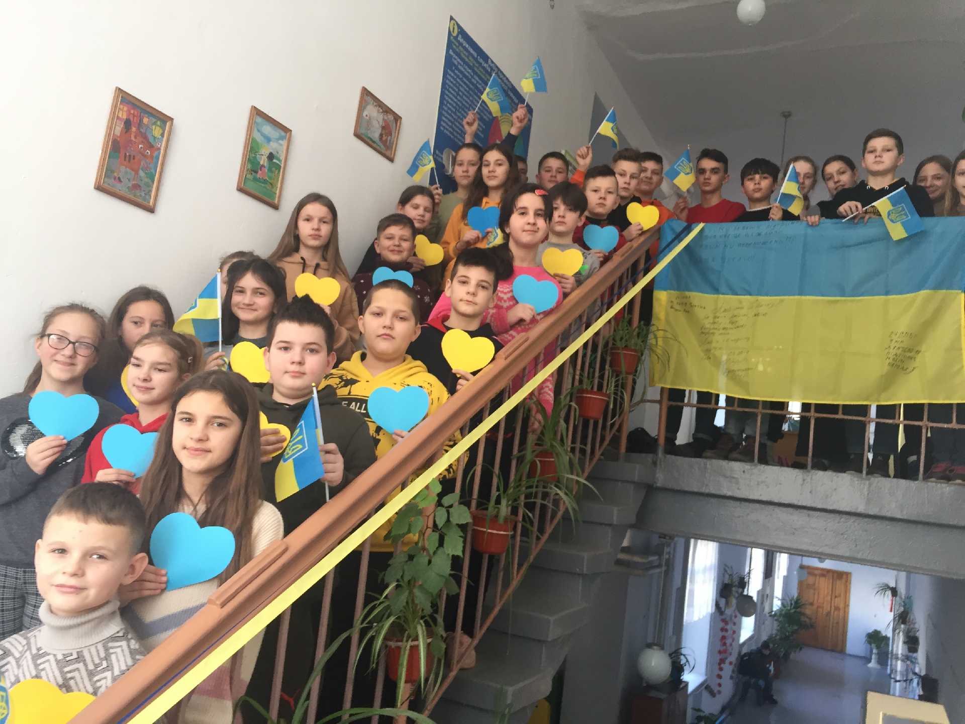 МИ РАЗОМ, МИ - УКРАЇНА!