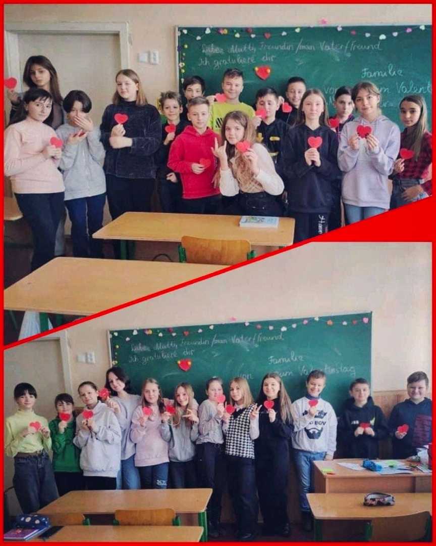 Урок-вікторина з німецької мови 