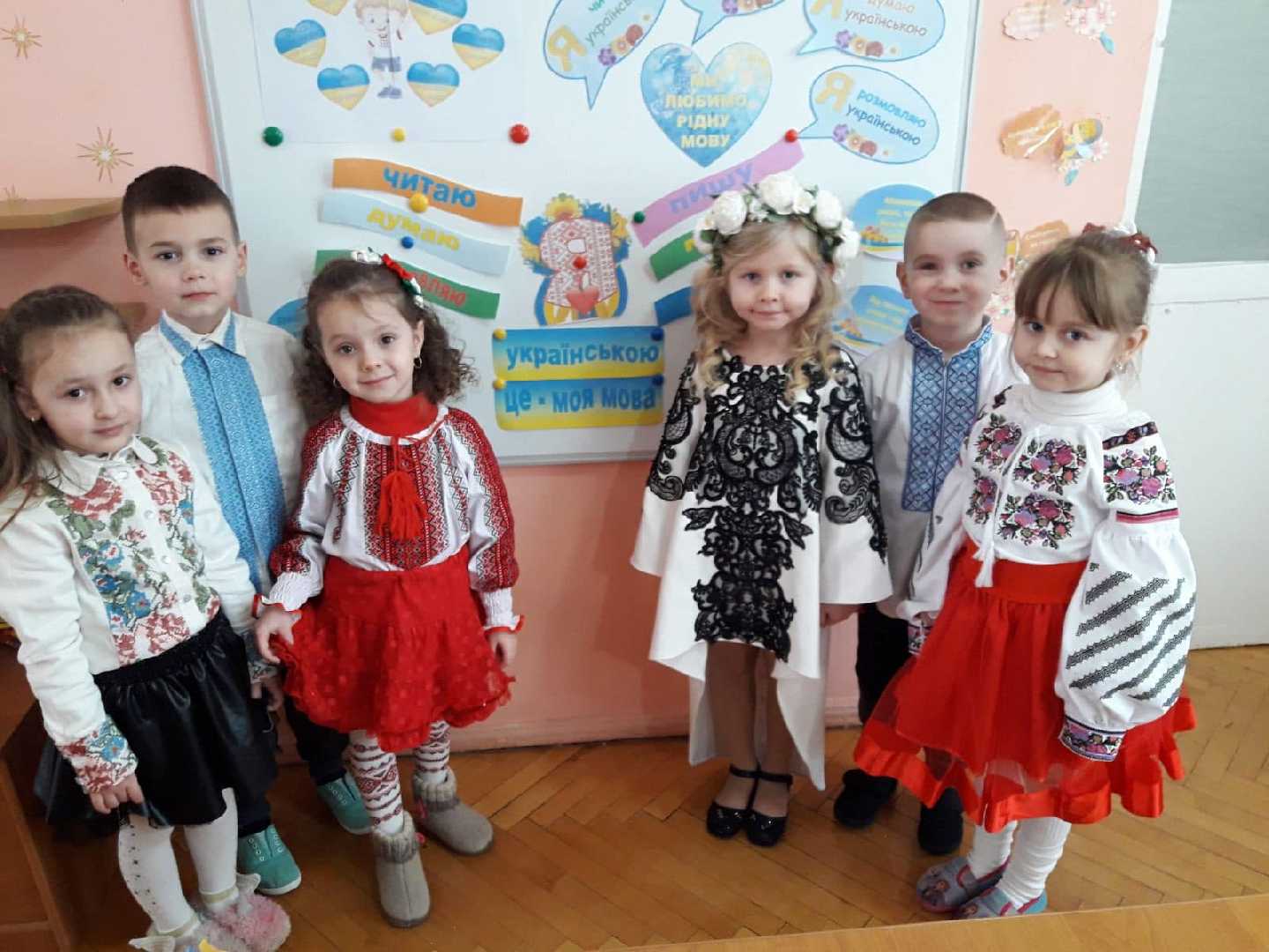 21 лютого - День рідної мови.