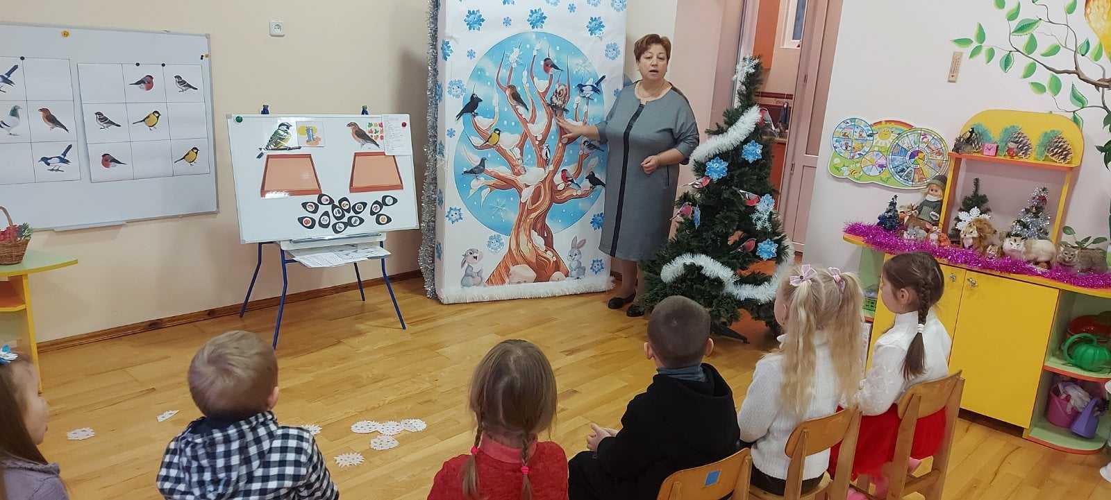 Підсумкове заняття на тему 