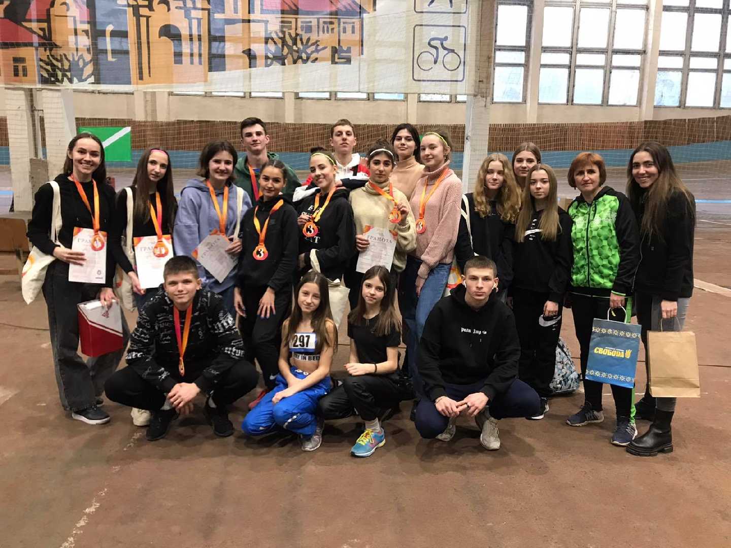 Всеукраїнський юнацький турнір з легкої атлетики пам'яті Ярослава Тягнибока