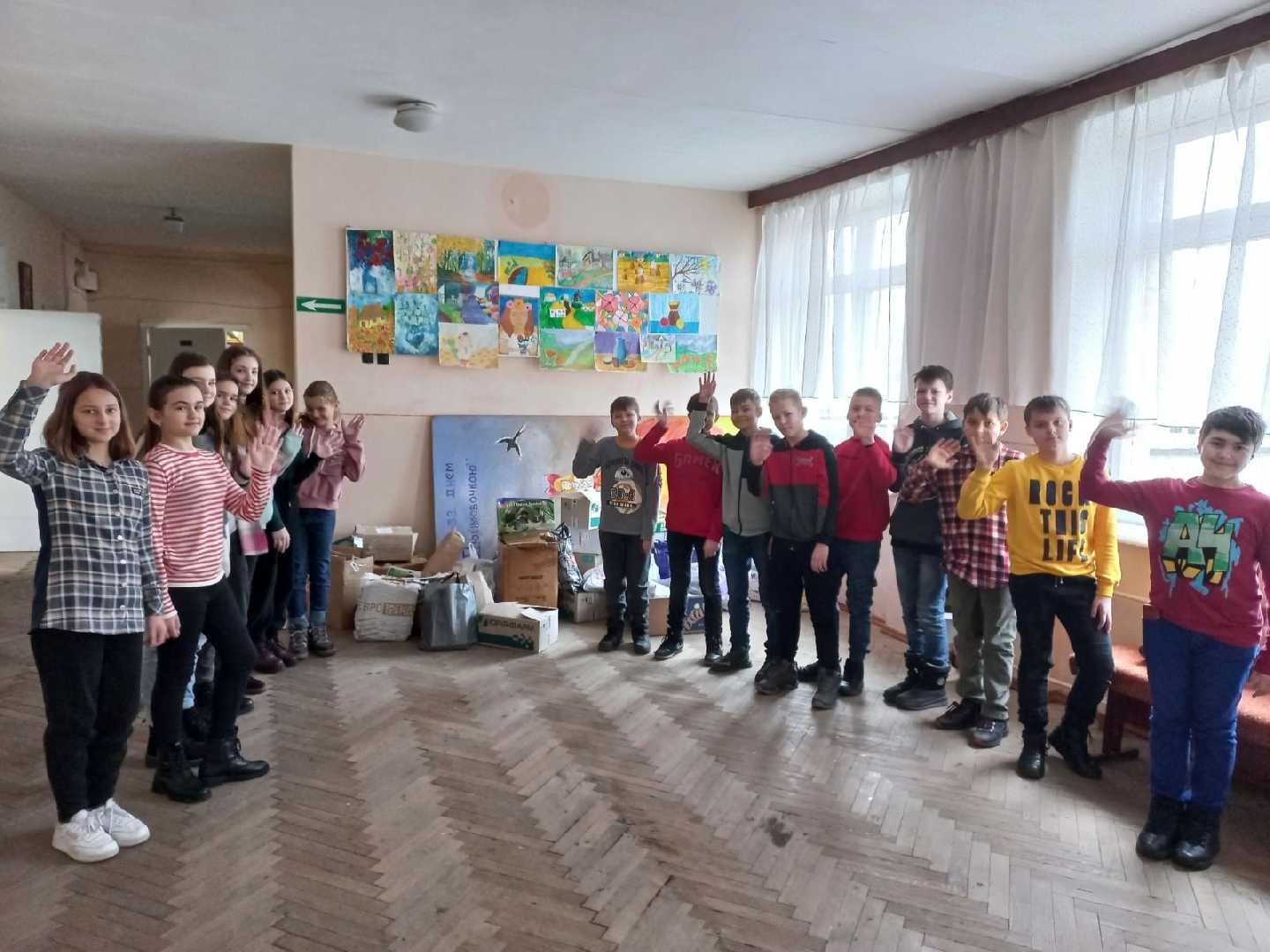 Акція «Сім мільярдів мрій, а планета – одна!»