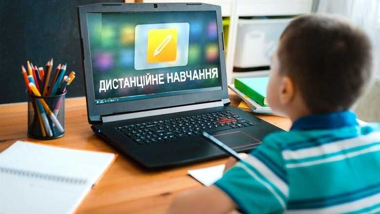 Навчання для внутрішньо переміщених осіб