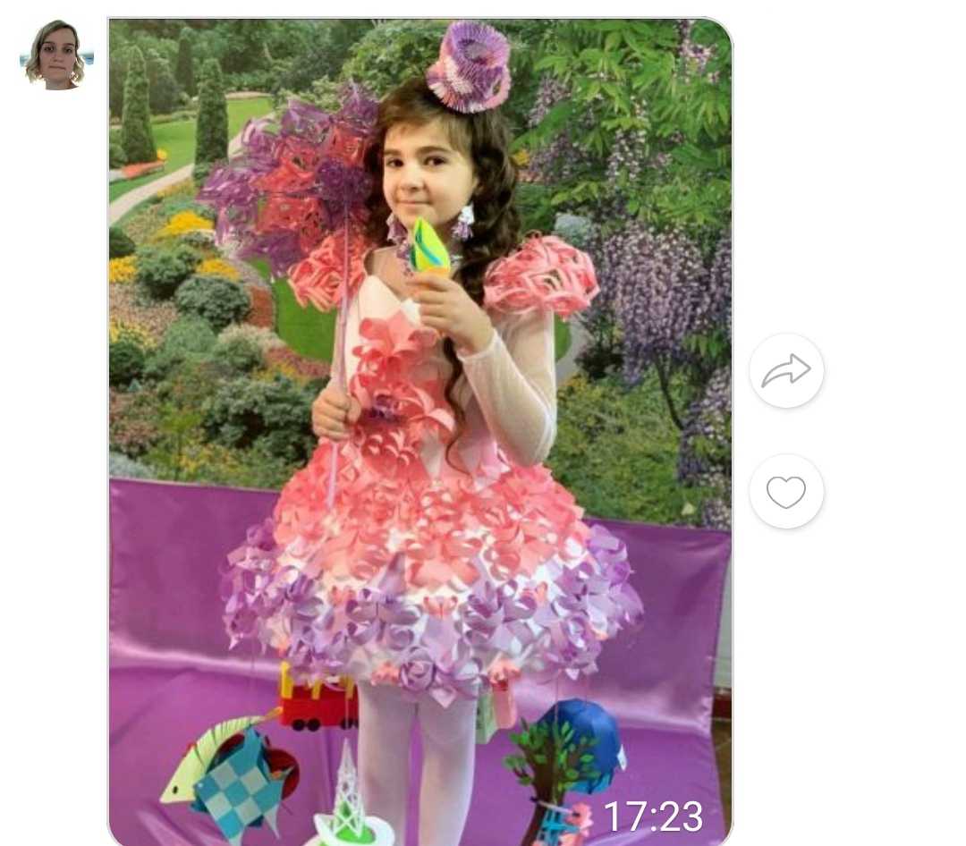 Вітаємо з перемогою!