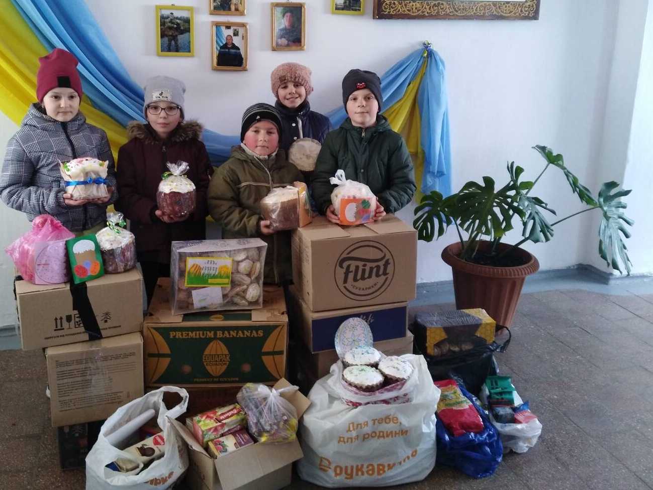 НАШИМ ЗАХИСНИКАМ - ВЕЛИКОДНІ ГОСТИНЦІ