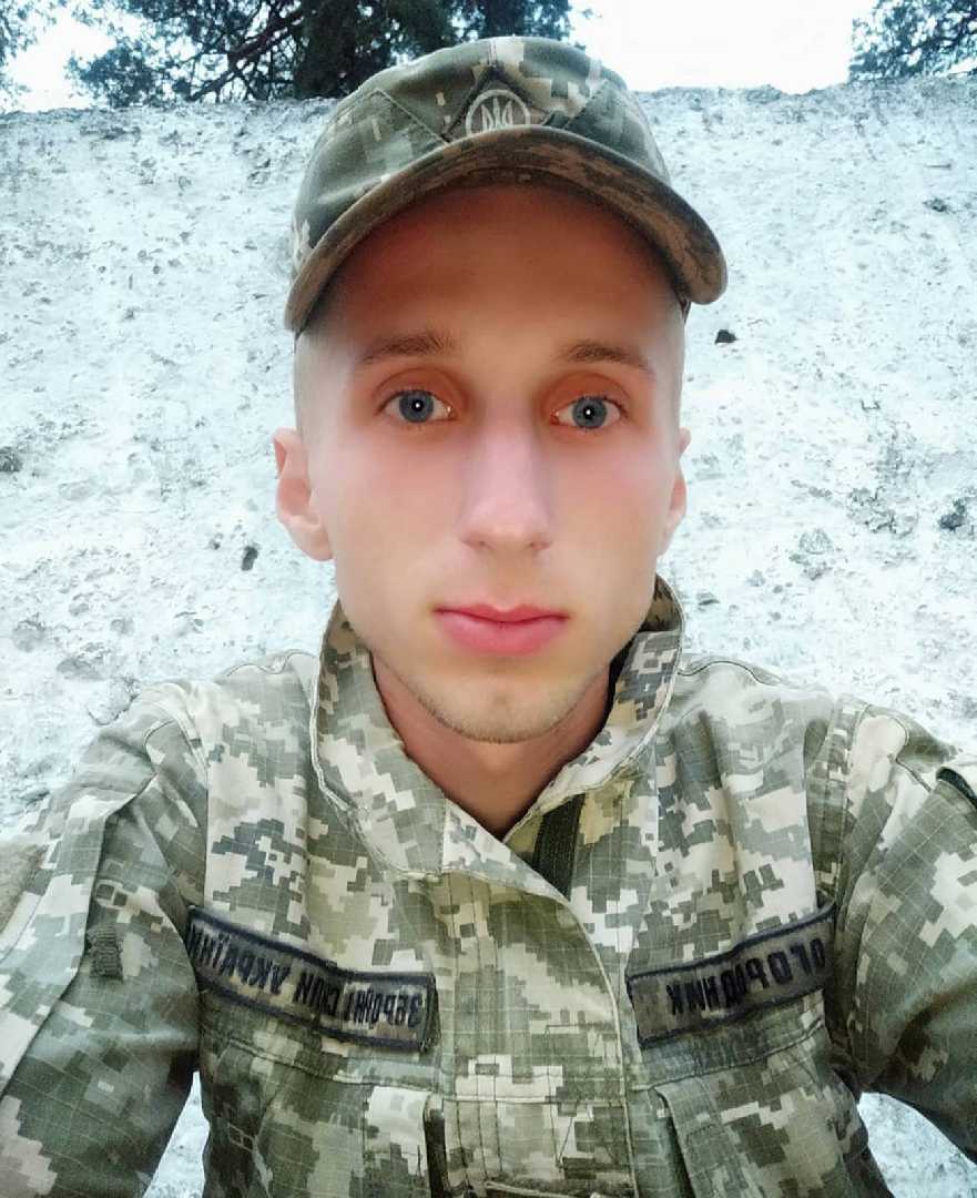 ГЕРОЇ НЕ ВМИРАЮТЬ
