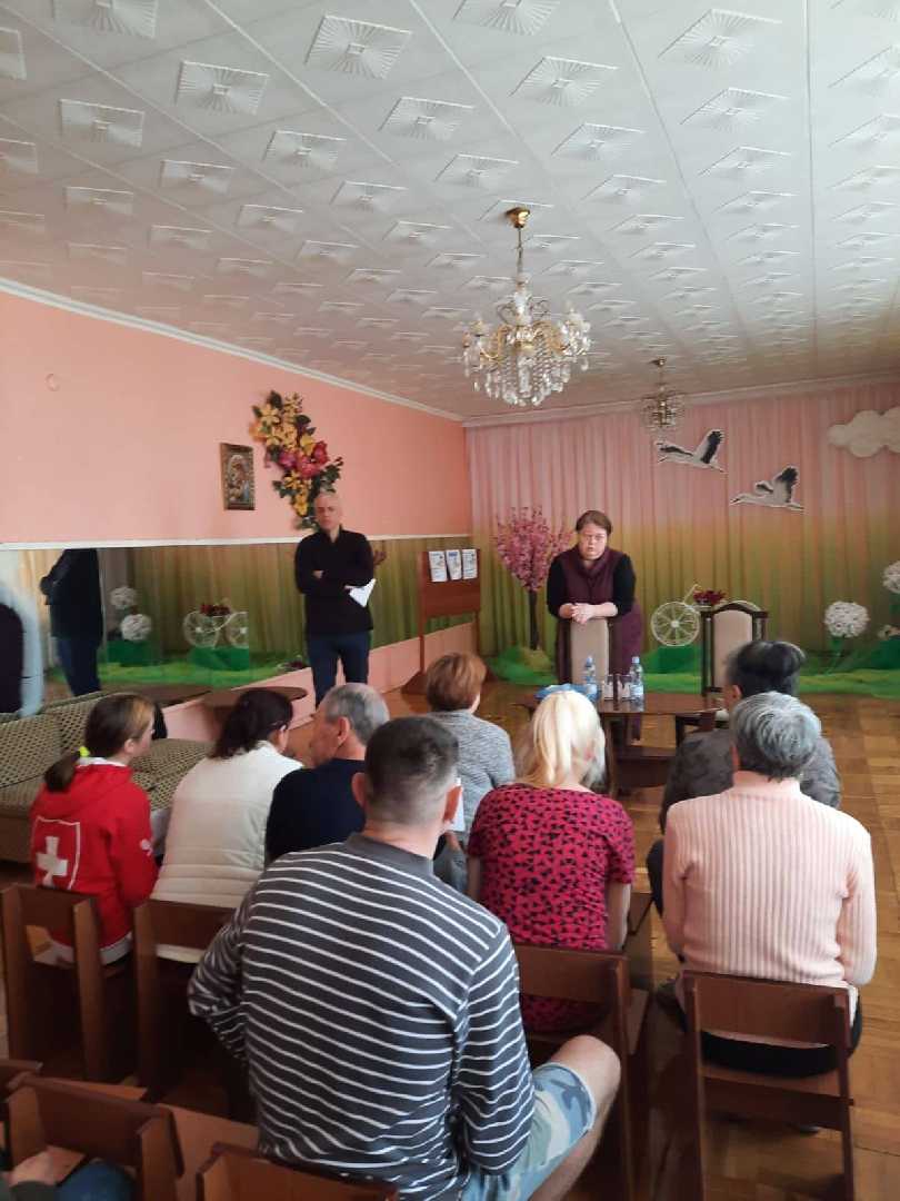 Червоноградський місцевий центр з надання БВПД