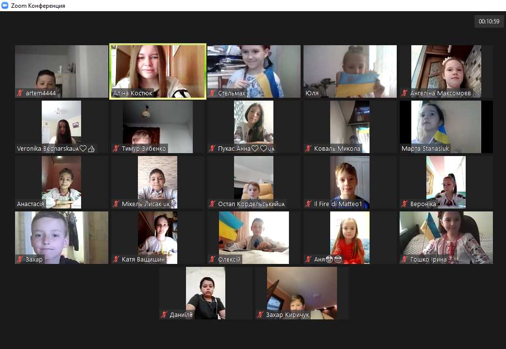 Всесвітній день вишиванки