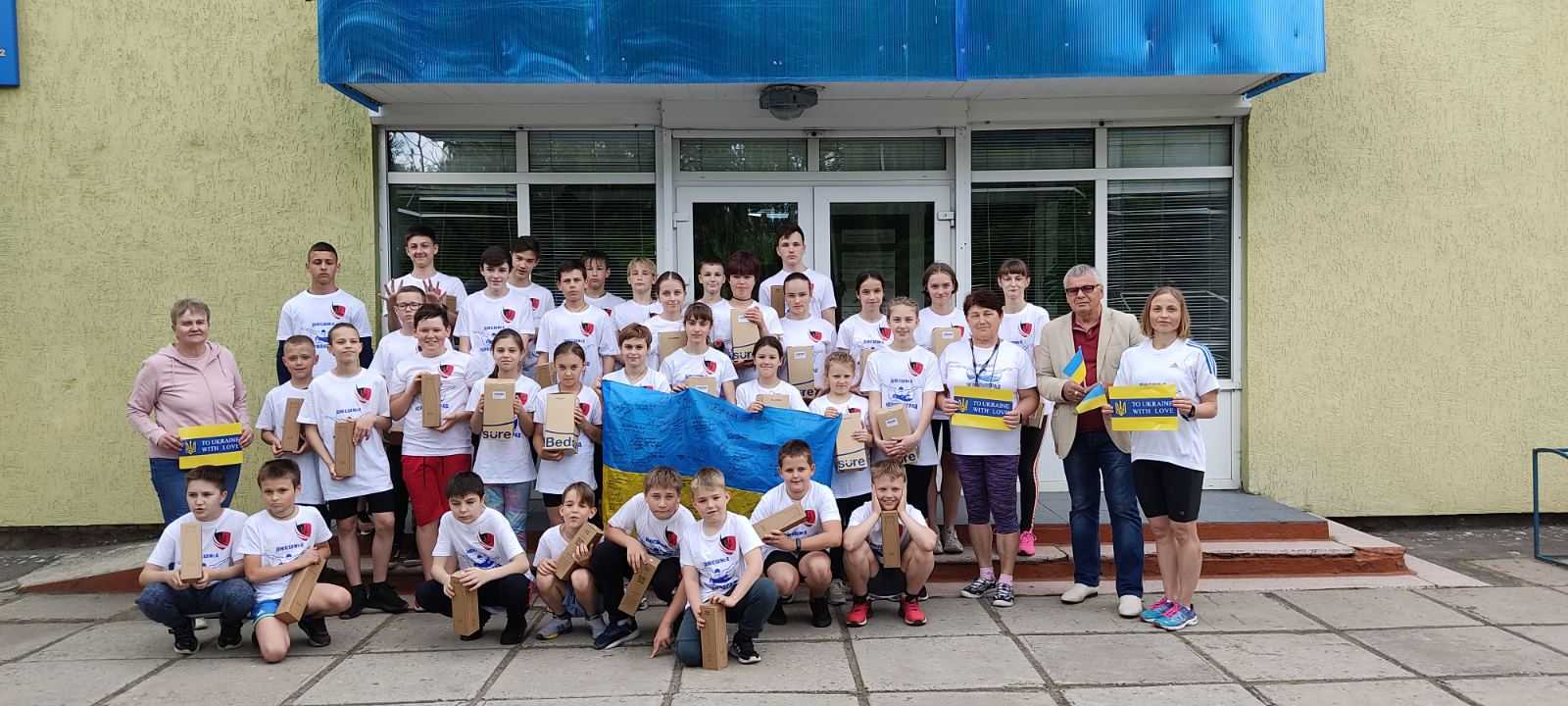 Спортивний захід на підтримку ЗСУ