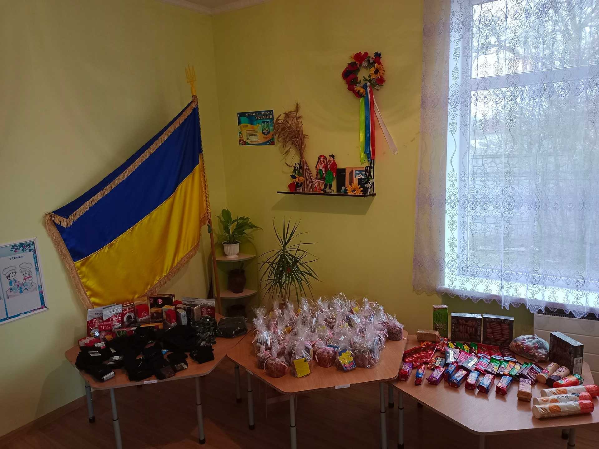 Пасочки руками дітей - для наших захисниів!