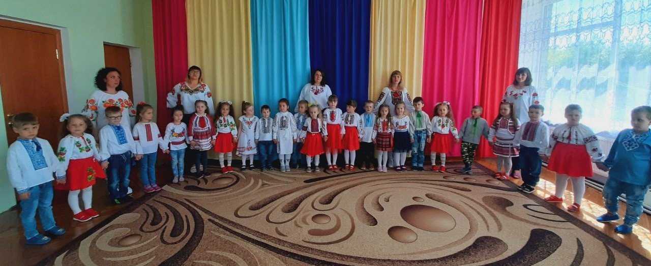 ДЕНЬ ВИШИВАНКИ