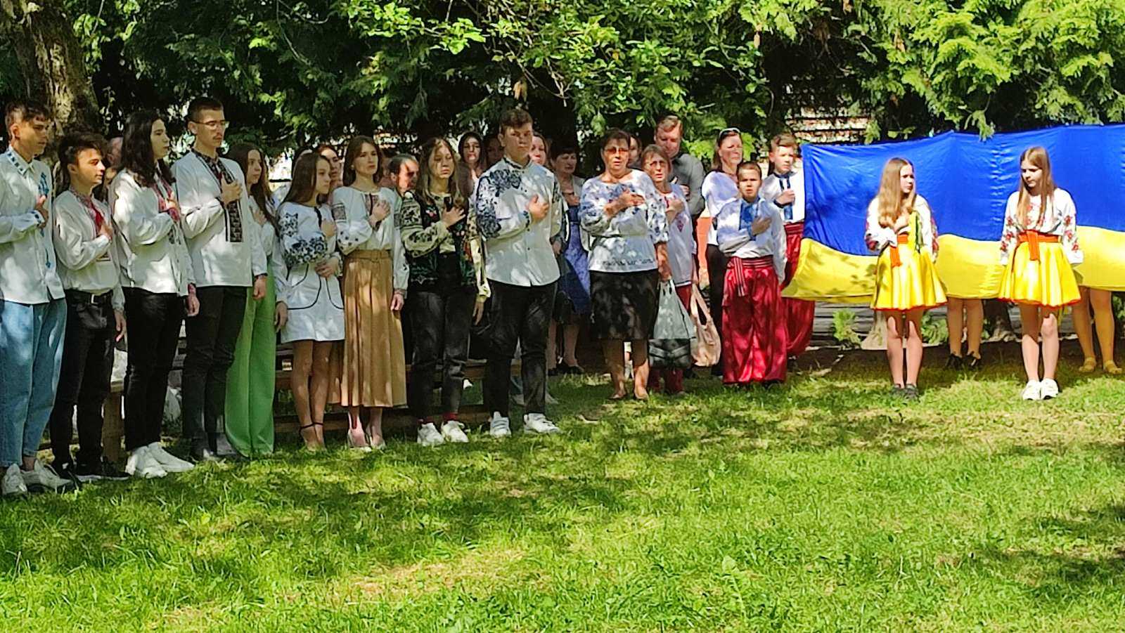 Останній дзвінок - 2022