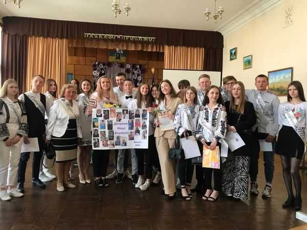 Останій дзвінок 
