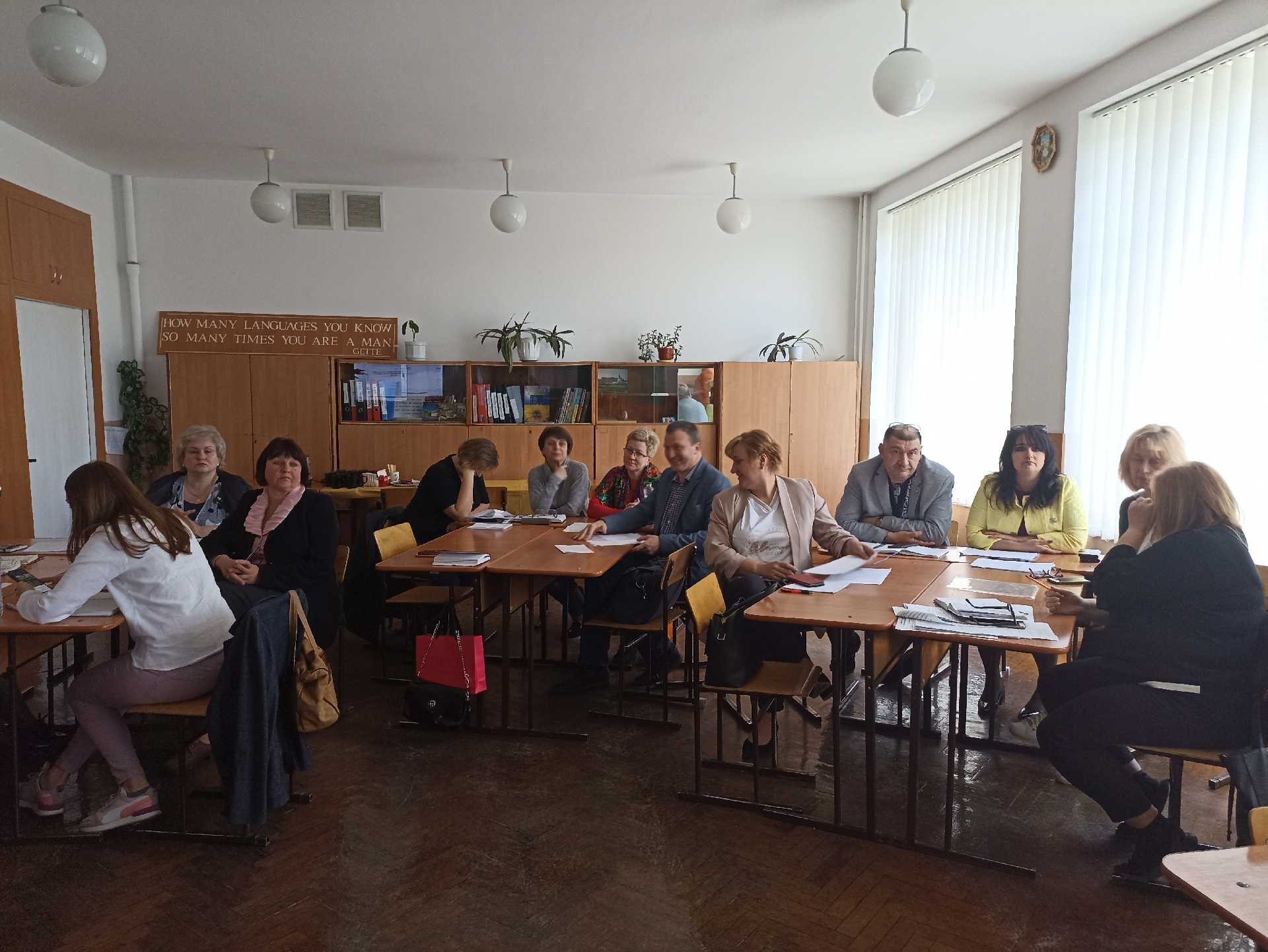 ВІДБУЛОСЬ НАВЧАННЯ КЕРІВНИКІВ ЗАКЛАДІВ ЗАГАЛЬНОЇ СЕРЕДНЬОЇ ОСВІТИ