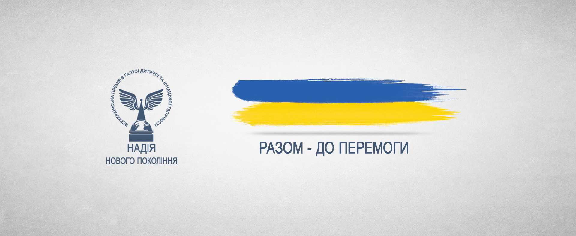 Учасники марафону - Зразковий хореографічний ансамбль 