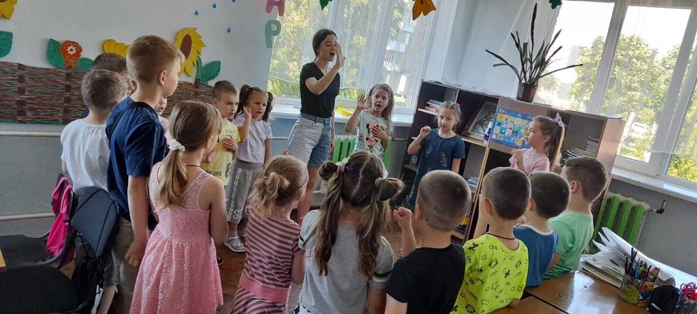 Гурток англійської мови “Happy English”