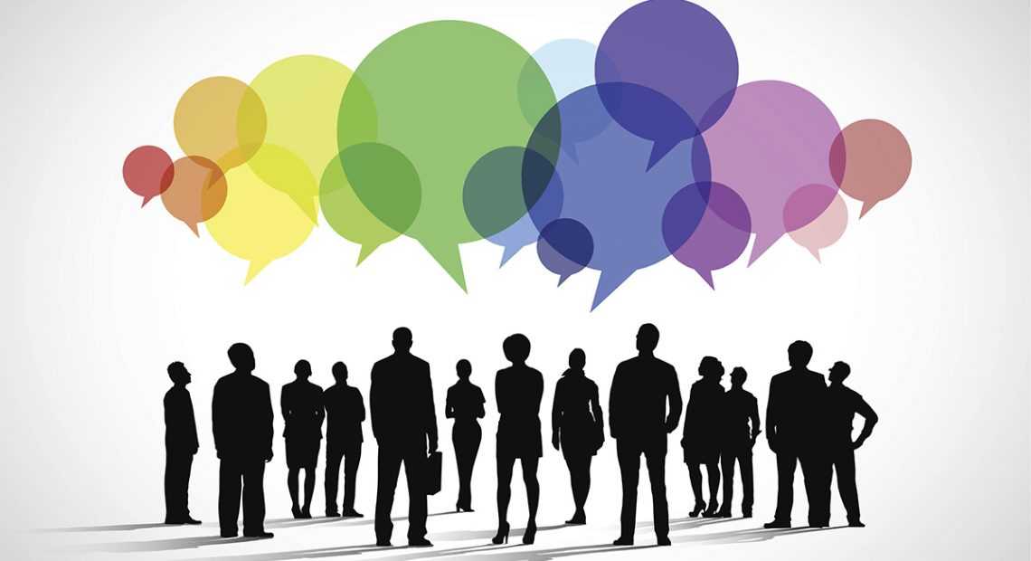 Загальні збори трудового колективу