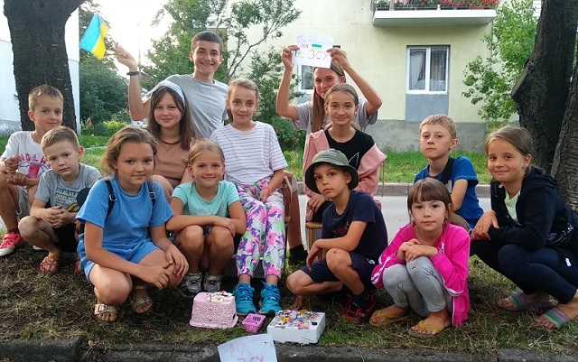 Канікули з користю