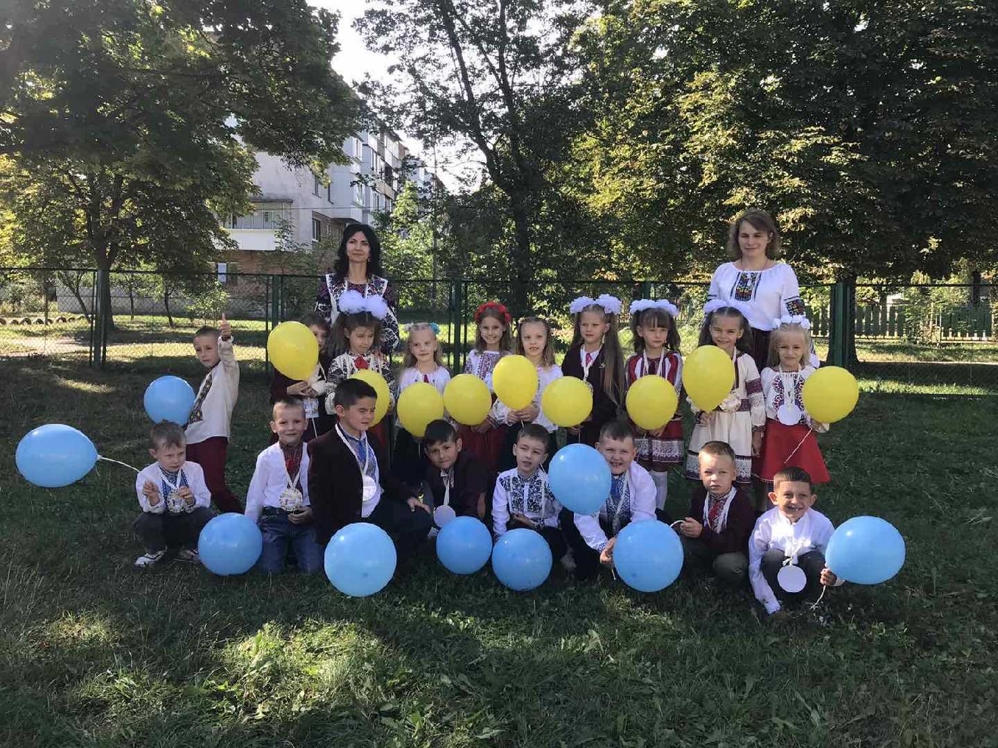 День Знань 2022