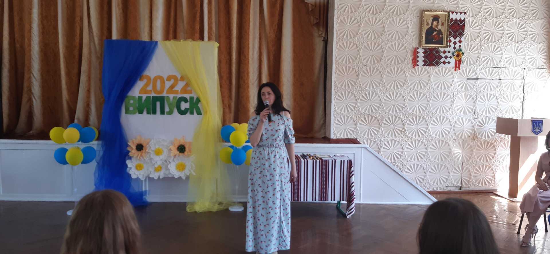 ЧЗШ 12 попрощалася зі своїми випускниками