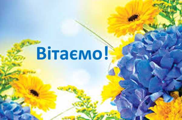 Найщиріші вітання випускникам ЧЗШ №12, які отримали 200 балів із національного мультипредметного тесту !