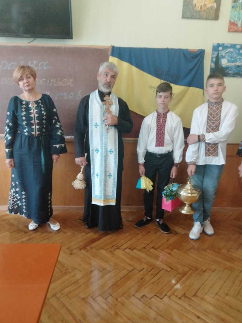 Першовересневий дзвінок 