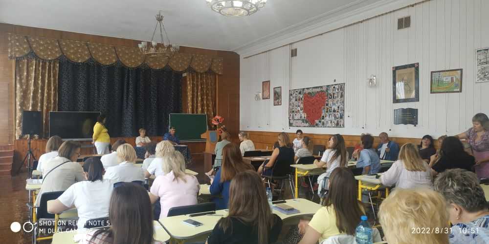 Звіт директора