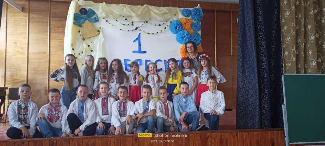 Перший дзвоник пролунав для учнів Гімназії № 1