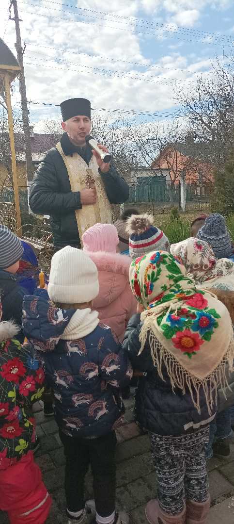 Християнські цінності.