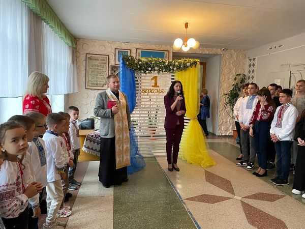 Спільна молитва