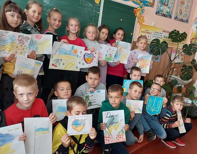 Подякуй Герою!