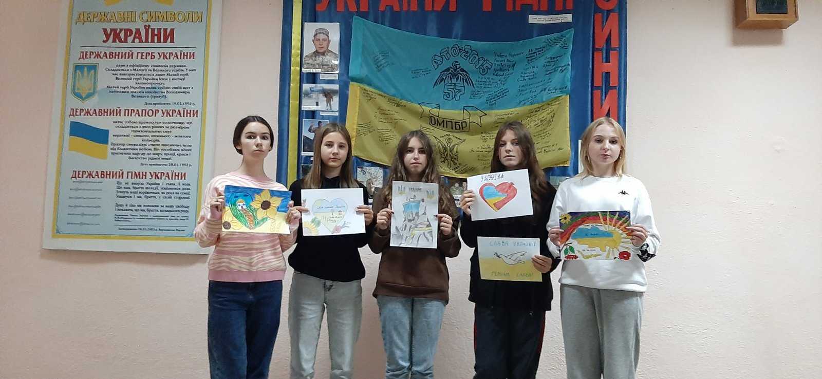 Флешмоб «Подякуй Герою»