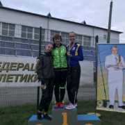 Чемпіонат України з легкої атлетики серед юніорів