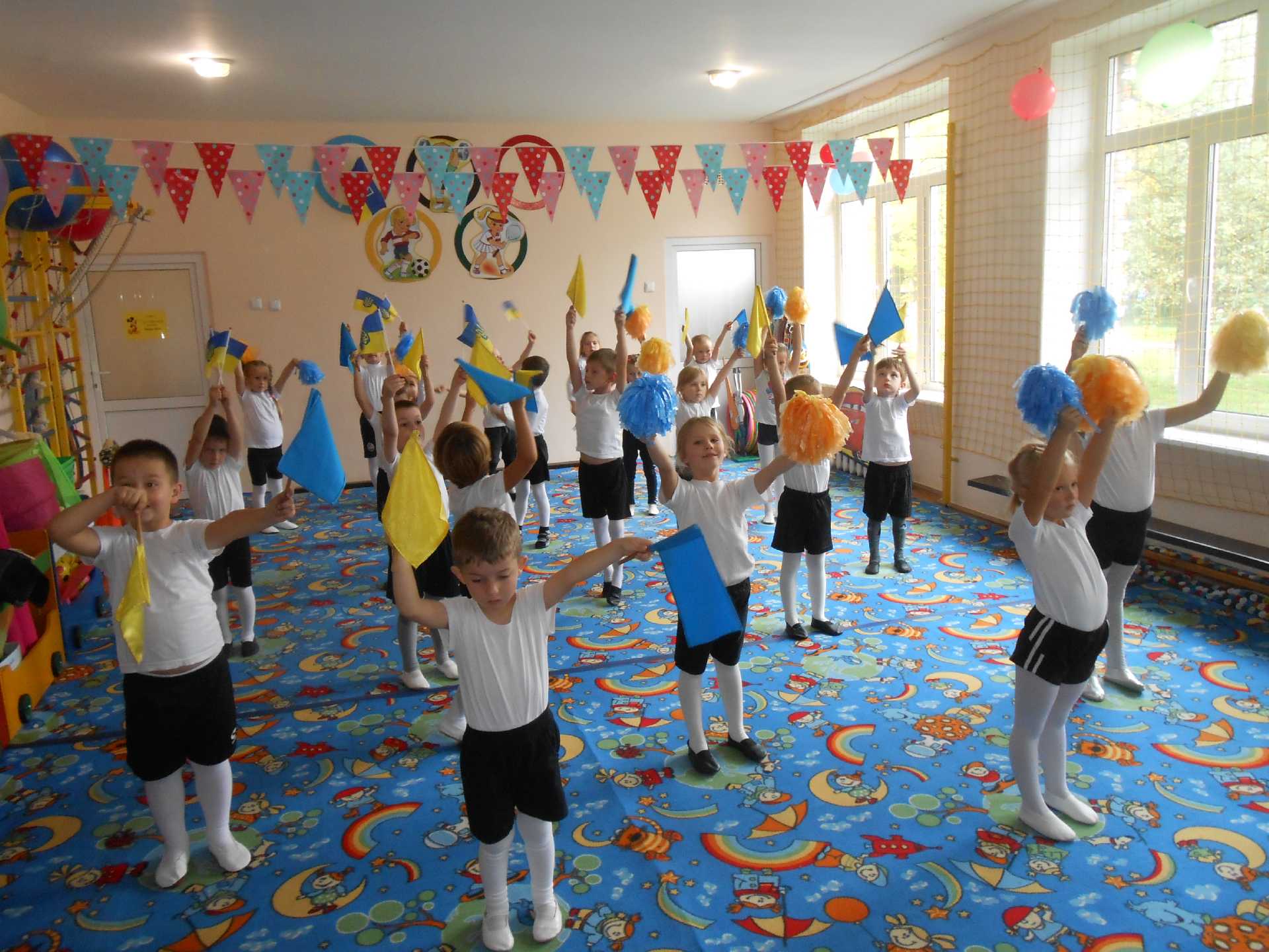 Святкування Дня дошкілля