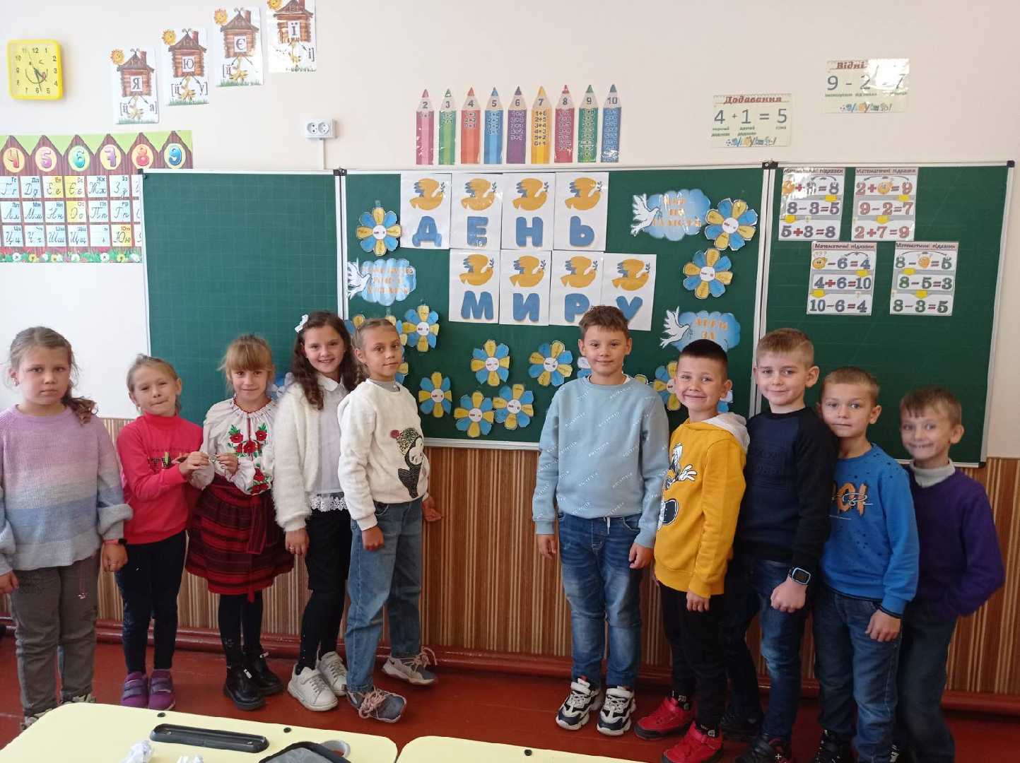 Мир - головна цінність для будь-якої людини. 