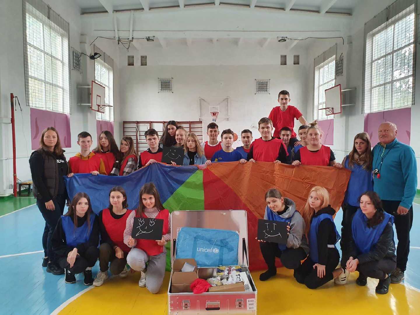 Подарунок від UNICEF