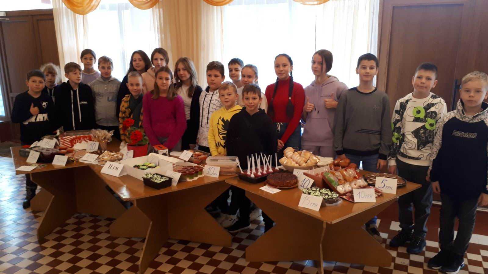 Шкільний ярмарок 