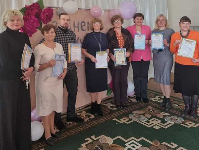 День працівника освіти