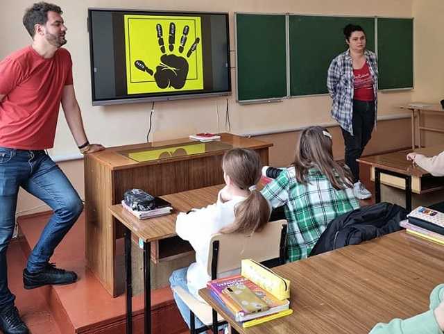 Урок медіаграмотності в 6 класі