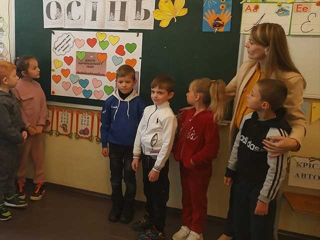 Заняття з елементами гри