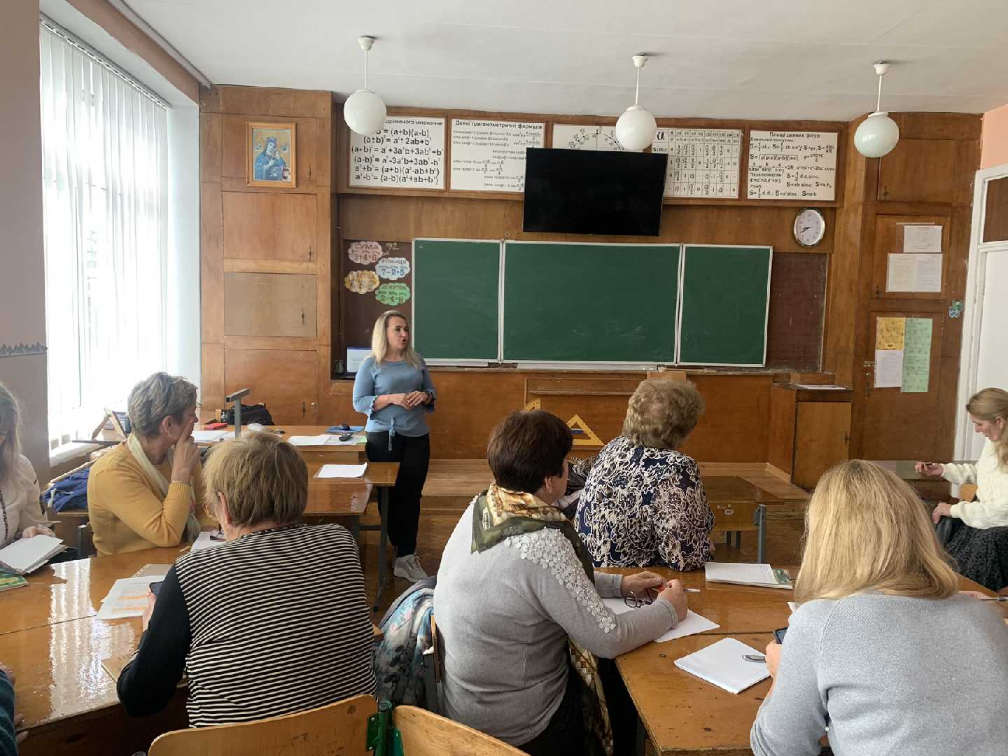 НАРАДА ВЧИТЕЛІВ МАТЕМАТИКИ ЩОДО ОЦІНЮВАННЯ МАТЕМАТИЧНОЇ ОСВІТНЬОЇ ГАЛУЗІ У 5-Х КЛАСАХ НУШ
