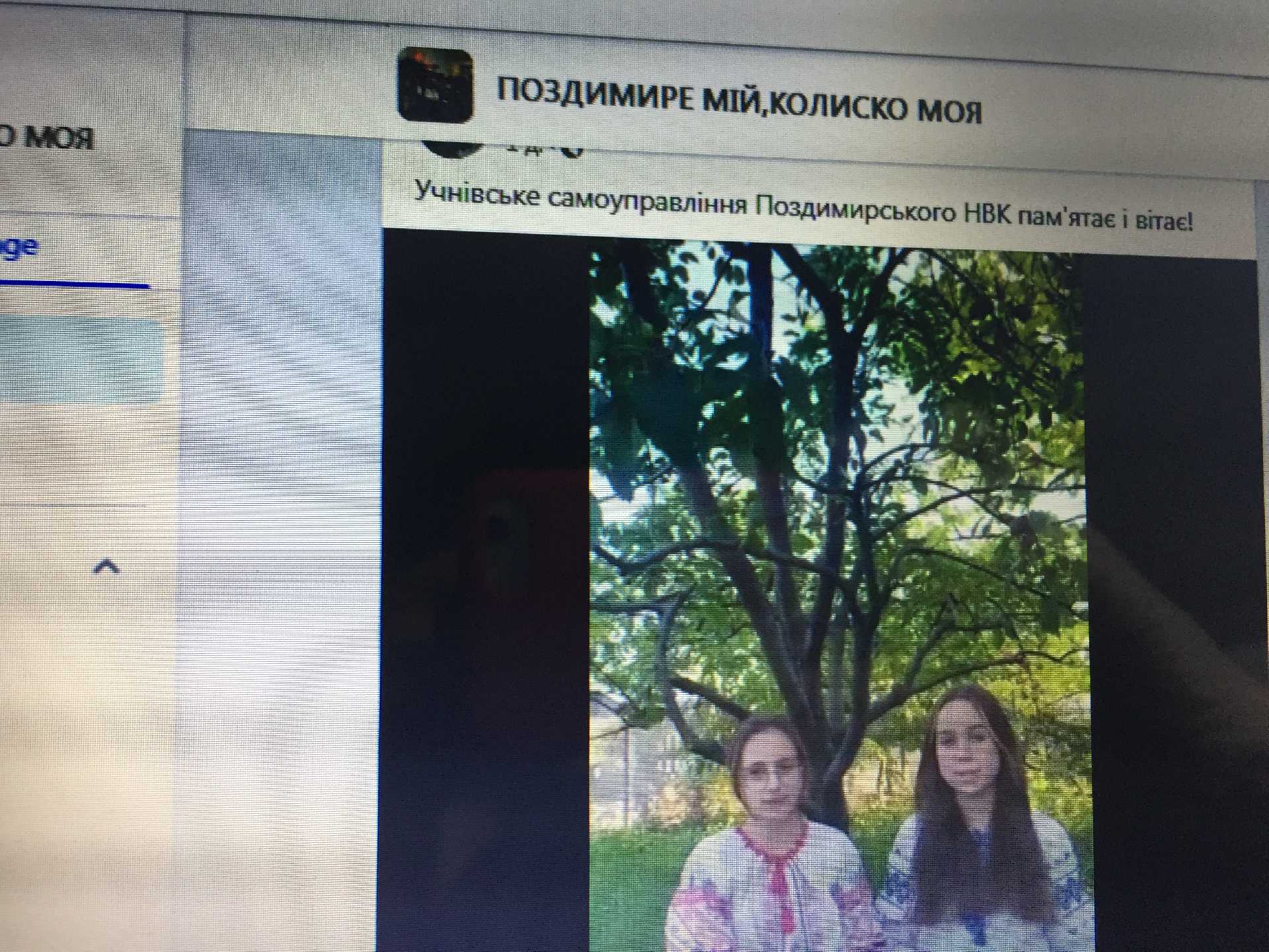 ПРИВІТАЛИ УСІХ!